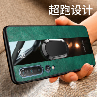 小米10手机壳小米10pro男款5g保时捷磁吸指环皮套保护全包防摔真硅胶软女高档外壳新款mi米十por个性pr0创意