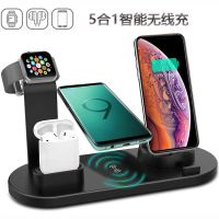 8plus智能无线充板安卓多合一充电器iphone11pro手表xs快airpods