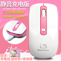 鼠标女生笔记本超薄联想惠普华为小米苹果华硕可爱静音kt充电无线