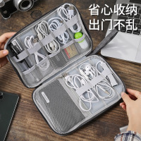 大容量笔记本充电器收纳盒数码多功能保护充电宝手机配件收纳包耳机数据线收纳包u盘u盾小收纳电源线移动硬盘