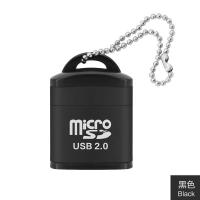 读卡器usb2.0microsdtf读卡器手机音响迷你读卡器高速卡车载便携|黑色 2个装