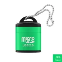 读卡器usb2.0microsdtf读卡器手机音响迷你读卡器高速卡车载便携|绿色 2个装