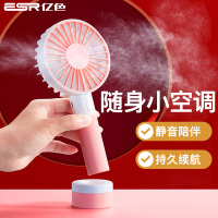 usb小风扇便携式可充电学生宿舍小型手持迷你静音网红办公室桌面台式大风力卧室床上婴儿女生可爱手 拿握电扇