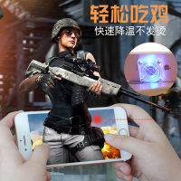 手机散热器发热降温辅助简易小支架ipad平板散热风扇手机吃鸡神器