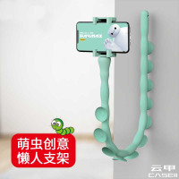 毛毛虫手机支架懒人支夹魔力吸盘式支撑萌创意八爪鱼床头桌面万能通用自拍照看电视神器章鱼座三脚架