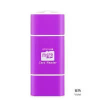 读卡器便携式多功能车载二合一电脑手机安卓读卡器tf卡otg|E8=紫色 USB2.0