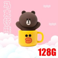 128g学生32g手机电脑车载音乐礼物优盘64g挂饰男女生两用u盘高速迷你可爱卡通u盘公仔平板|马克杯熊128G 标配
