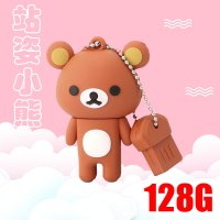 128g学生32g手机电脑车载音乐礼物优盘64g挂饰男女生两用u盘高速迷你可爱卡通u盘公仔平板|站姿小熊128G 标配