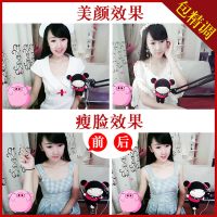 主播美颜摄像头高清电脑台式机网课教学微课录制设备