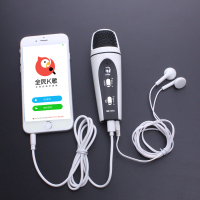 手机唱吧苹果小话筒声卡套装麦克风oppo华为vivo安卓全民k歌