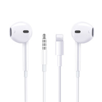 iphone6plus/6s7plus/手机11适用苹果7耳机lightning转接头ii7p/8低音扁头线控带麦入耳式