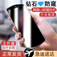 美图t9防窥钢化膜t8s防窥膜m8s防偷窥膜t8防偷看防偷窥隐私卡通可爱防偷窃全屏彩m8防爆防摔手机玻璃贴膜