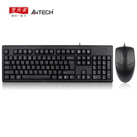 有线键盘鼠标套装台式机办公家用usb笔记本电脑游戏kk-5520