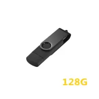 手机电脑两用u盘16g/32g/64g/128g车载音乐u盘通用学生mp3/4优盘|黑色 64G豪华版-送大礼包