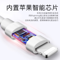 线控带麦8/x/iphone耳塞/xs/max/11/lighpro8x扁头i7piphonex苹果耳机xr/7/入耳式