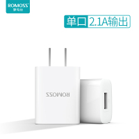 8快速7充电器数据线闪充2.1安全xs/a充电头pd快充苹果6s|[2.1A单口输出★安全不伤机]