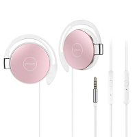 耳机挂耳式头戴耳挂运动跑步带麦不入耳手机有线耳麦苹果笔记本电脑通用学生女生可爱韩版少女心小巧不伤耳