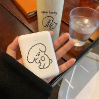 自制韩国ins可爱白色小狗小羊充电宝移动电源10000毫安苹果华为