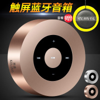 低音炮家用插卡小便携式随身播放器小型大音量扩音器蓝牙音箱高音质声音大外放收款3d环绕迷你无线音响连手机