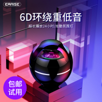 3d环绕家钢炮手机影响随身蓝牙音箱迷你小低音炮小型插卡无线高音质便携式用户外车载播放器音响大音量