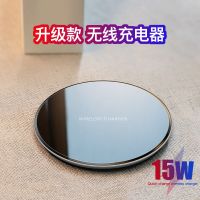 苹果11无线充电器xrxsmax 8plus三星s10华为p30小米mix安卓通用