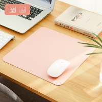 笔记本电脑鼠标垫男女生鼠标垫定制学生办公小号皮质纯色简约