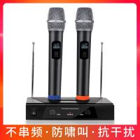 无线麦克风话筒一拖二会议舞台功放ktv音响电脑话筒家用