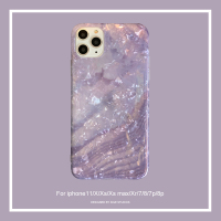 紫大理石贝壳纹适用于苹果xs/11promax手机壳iphone8/7plus软套xr