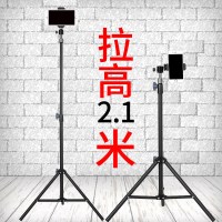 手机架拍照支架摄影录像视频三脚架自拍架拍摄三角架便携
