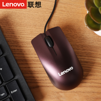 包鼠套装紫色有线鼠标笔记本电脑包双肩包手提包一体机游戏办公家用男女小巧可爱鼠标单肩包学生书包