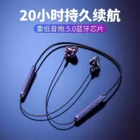 蓝牙耳机iphone慢跑无线蓝牙耳机颈挂脖式跑步超小巧苹果小米华为