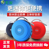蓝牙音箱户外骑行迷你便携式智能插卡小音响无线手机超重低音炮3d环绕车载家用随身小型桌面小钢炮大音量