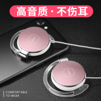 耳挂式耳机挂耳式有线带麦克风话筒头戴护耳式不入耳不伤耳手机版台式电脑耳麦可爱女生韩版华为索尼舒适无痛
