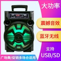 广场舞音响手提音箱户外拉杆蓝牙大音量低音炮家用k歌带无线话筒
