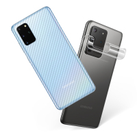 三星s20plus背膜s20ultra手机水凝膜s20+全屏热弯曲面膜5g抗蓝光护眼贴膜前后盖膜全包边膜刚化膜镜头膜