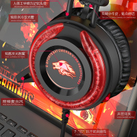 电脑耳机头戴式耳麦有线电竞游戏7.1声道绝地求生吃鸡台式笔记本重低音带麦克风话筒听声辨位网吧手机通用