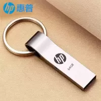 16g/电脑两用u盘手机32g/128g定制优盘惠商普务64g/高速车载|64G[高速版]