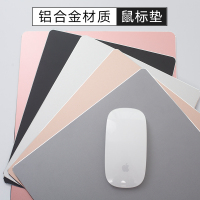 苹果联想鼠标垫子定制加大金属树脂双面笔记本macbook电脑鼠标垫适合铝合金游戏办公家用硬皮质pu男女生小号