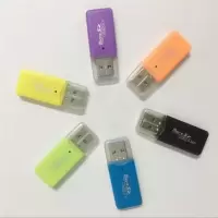 读卡器读卡器读卡器sd卡手机tf卡sd车载读卡器u盘迷你超小内存卡|读卡器6色各一个 USB2.0