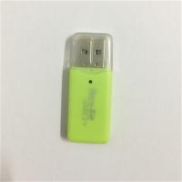 读卡器读卡器读卡器sd卡手机tf卡sd车载读卡器u盘迷你超小内存卡|读卡器绿色1个 USB2.0
