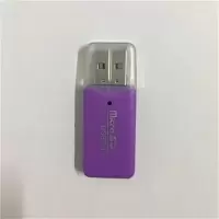 读卡器读卡器读卡器sd卡手机tf卡sd车载读卡器u盘迷你超小内存卡|读卡器紫色1个 USB2.0