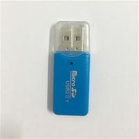 读卡器读卡器读卡器sd卡手机tf卡sd车载读卡器u盘迷你超小内存卡|读卡器蓝色2个 USB2.0