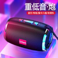 无线蓝牙音箱大音量迷你小钢炮可爱小型音响插卡u盘超重低音炮