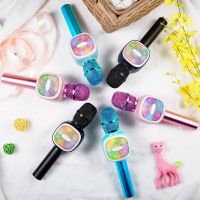 话筒儿童全民k歌手机神器蓝牙麦克风唱歌ktv音响