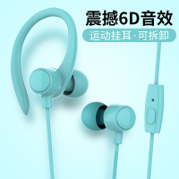 x9耳机子通用电脑k耳机入耳式安卓小米苹果6华为歌有线女r11x21半耳塞plusr9s高音oppovivo手机