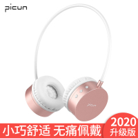 小巧耳机头戴式蓝牙索尼sony无线有线带麦耳麦女生可爱韩版少女华为手机电脑ins风文艺学生听歌专用儿童听力