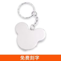 128g可爱两用优盘高速u盘米奇头女生32gotg256g创意学生刻字定制情|32G银色米奇头+免费刻字 标配