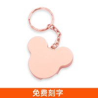 128g可爱两用优盘高速u盘米奇头女生32gotg256g创意学生刻字定制情|32G玫瑰金米奇头+免费刻字 标配