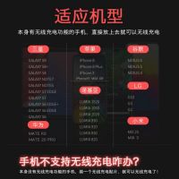 手机安卓苹果8piphonex魔法阵迷你版华为无线充电器通用同款