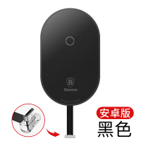 6splusvivo华为iphone7qi6安卓通用无线充电贴片苹果接收|[安卓接收器]稳定磁场输出★充电安全高效●黑色